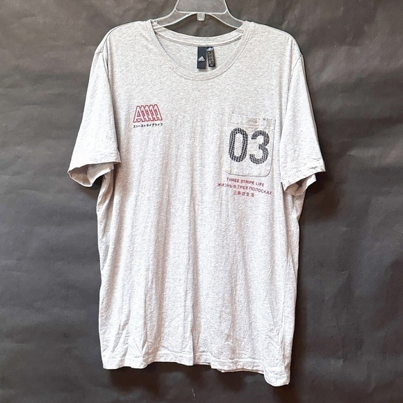 ADIDAS Three Stripe Life Asian Letters Gray Short Sleeve Workout Training Tee - Picture 1 of 6
